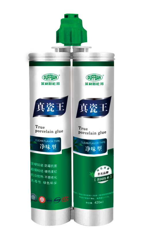 �c(di��n)���鿴Ԕ��(x��)